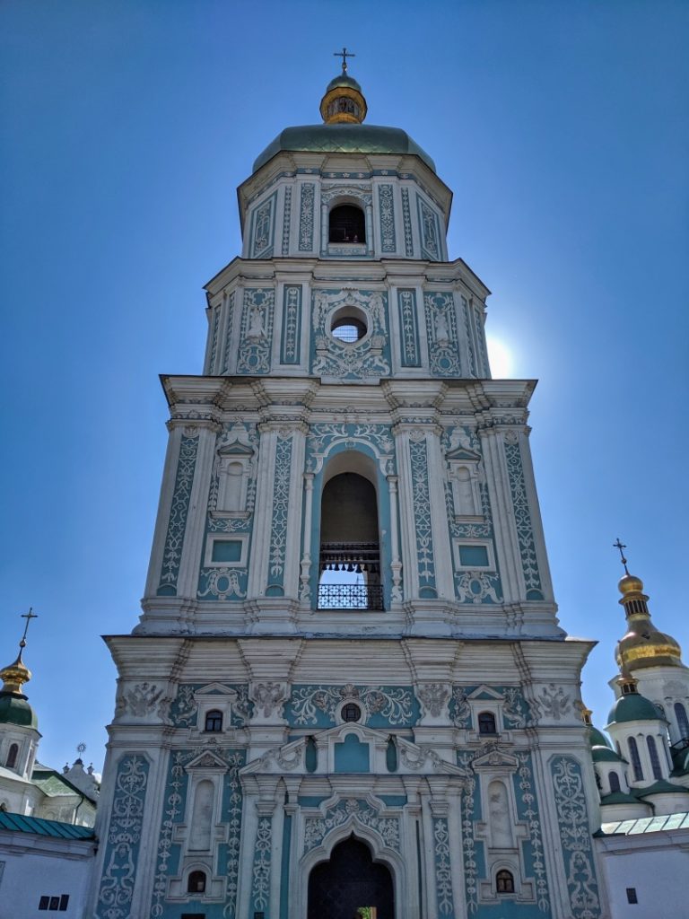 Bell Tower Of Saint Sophia's Cathedral Kyiv