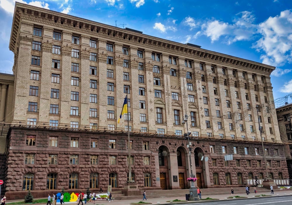 Kyiv City Council Building