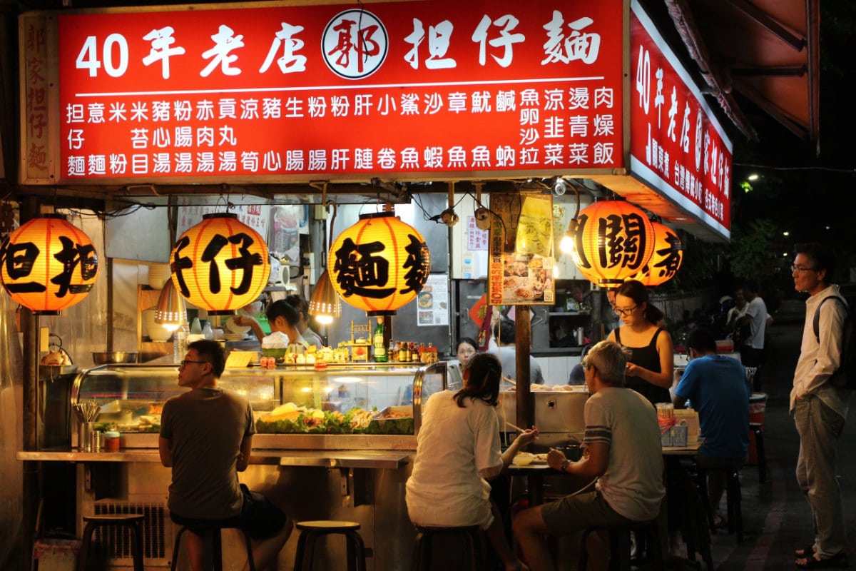 Chinese Language Sign At Street Food Taipei