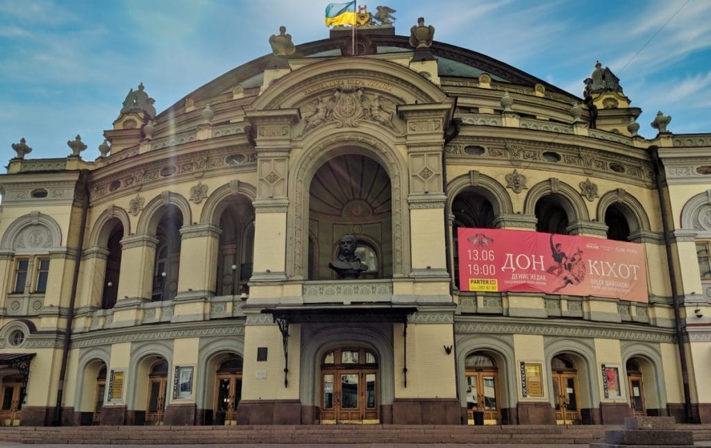 Kyiv Opera House