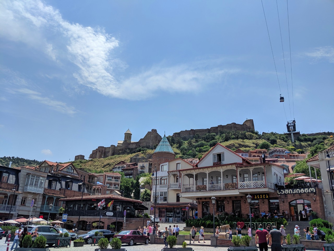 Tbilisi Old Town And Fortress