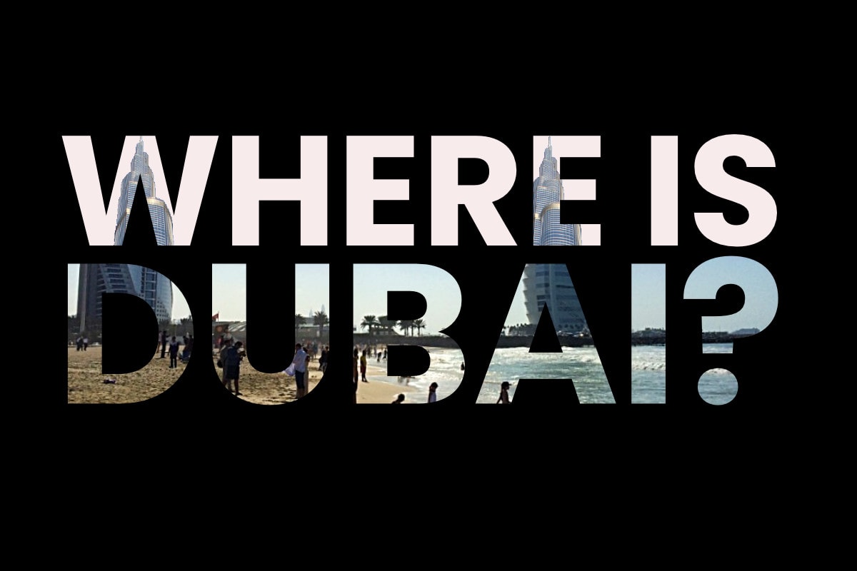 Where Is Dubai 1
